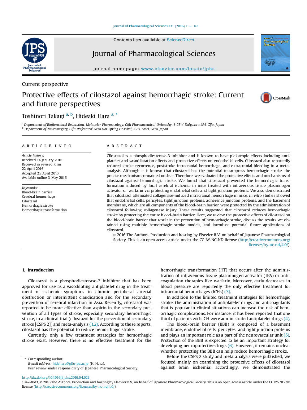 Protective effects of cilostazol against hemorrhagic stroke: Current and future perspectives 