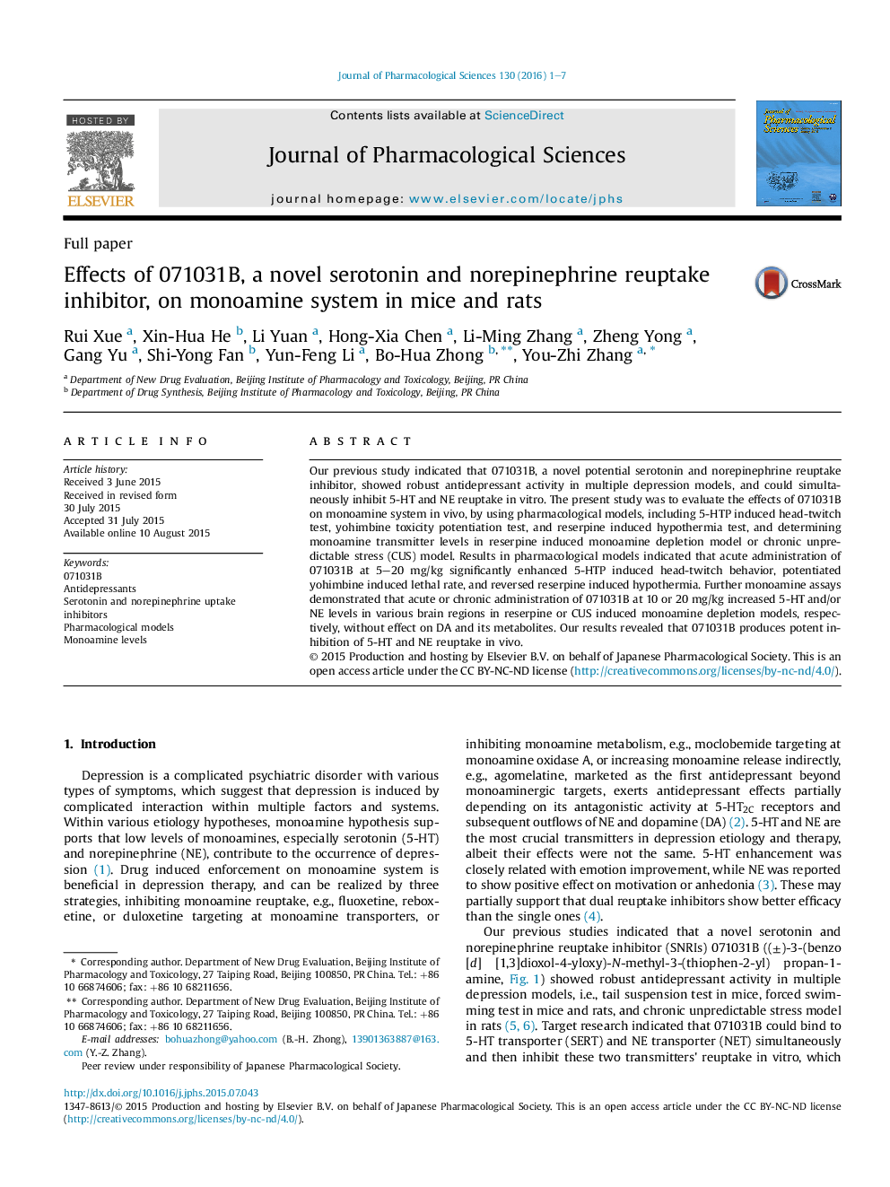 Effects of 071031B, a novel serotonin and norepinephrine reuptake inhibitor, on monoamine system in mice and rats 