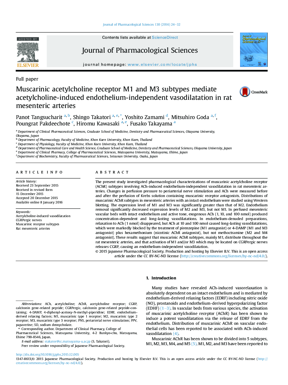 Muscarinic acetylcholine receptor M1 and M3 subtypes mediate acetylcholine-induced endothelium-independent vasodilatation in rat mesenteric arteries 