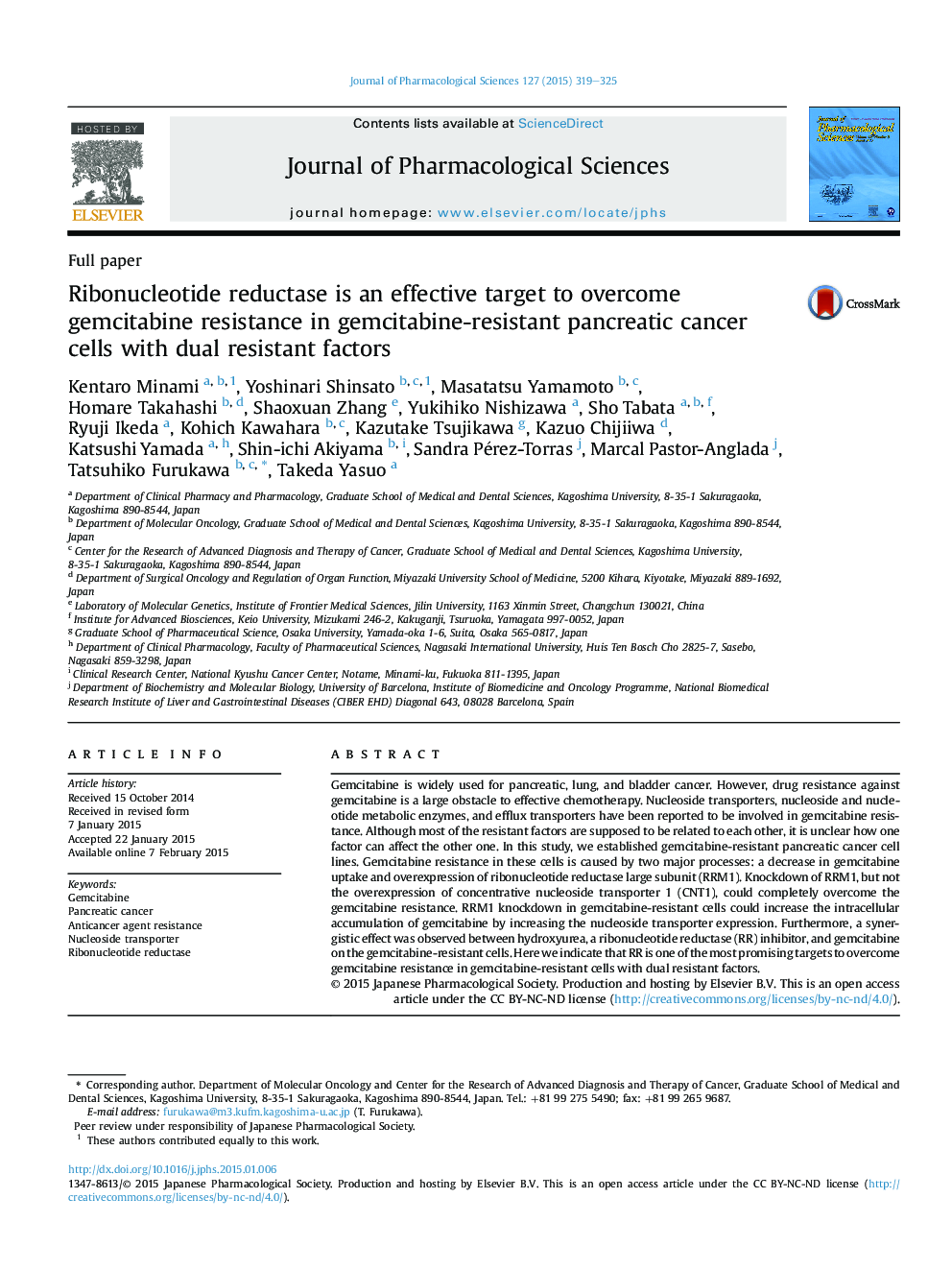 Ribonucleotide reductase is an effective target to overcome gemcitabine resistance in gemcitabine-resistant pancreatic cancer cells with dual resistant factors 