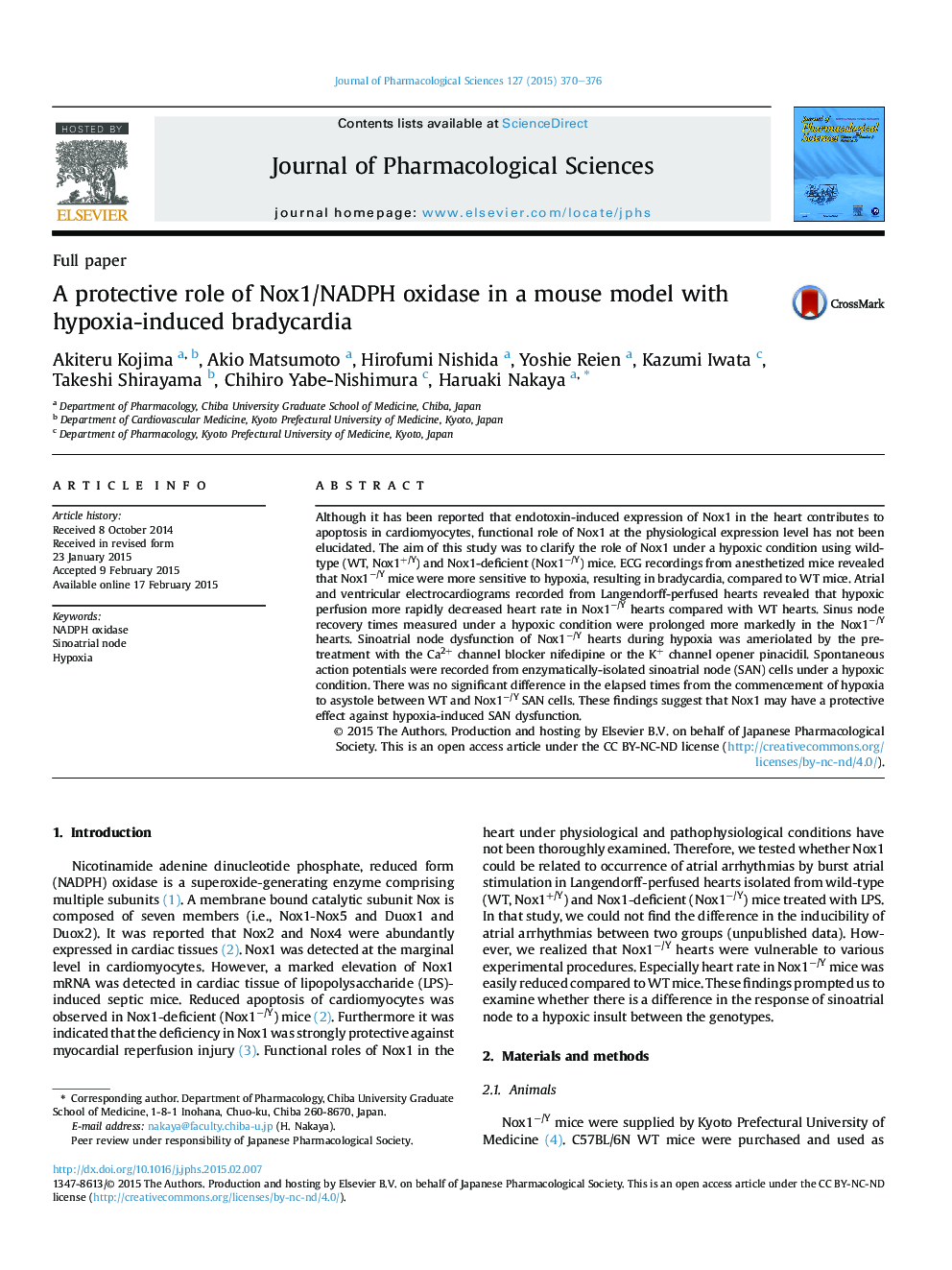 A protective role of Nox1/NADPH oxidase in a mouse model with hypoxia-induced bradycardia 