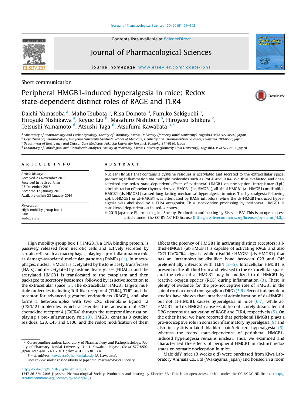 Peripheral HMGB1-induced hyperalgesia in mice: Redox state-dependent distinct roles of RAGE and TLR4 