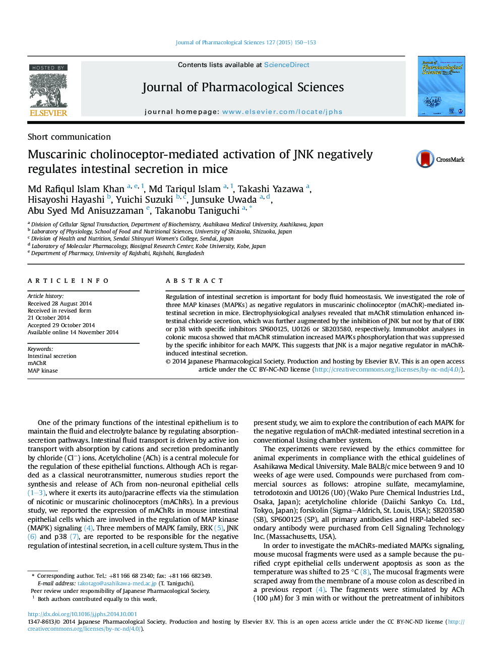 Muscarinic cholinoceptor-mediated activation of JNK negatively regulates intestinal secretion in mice 