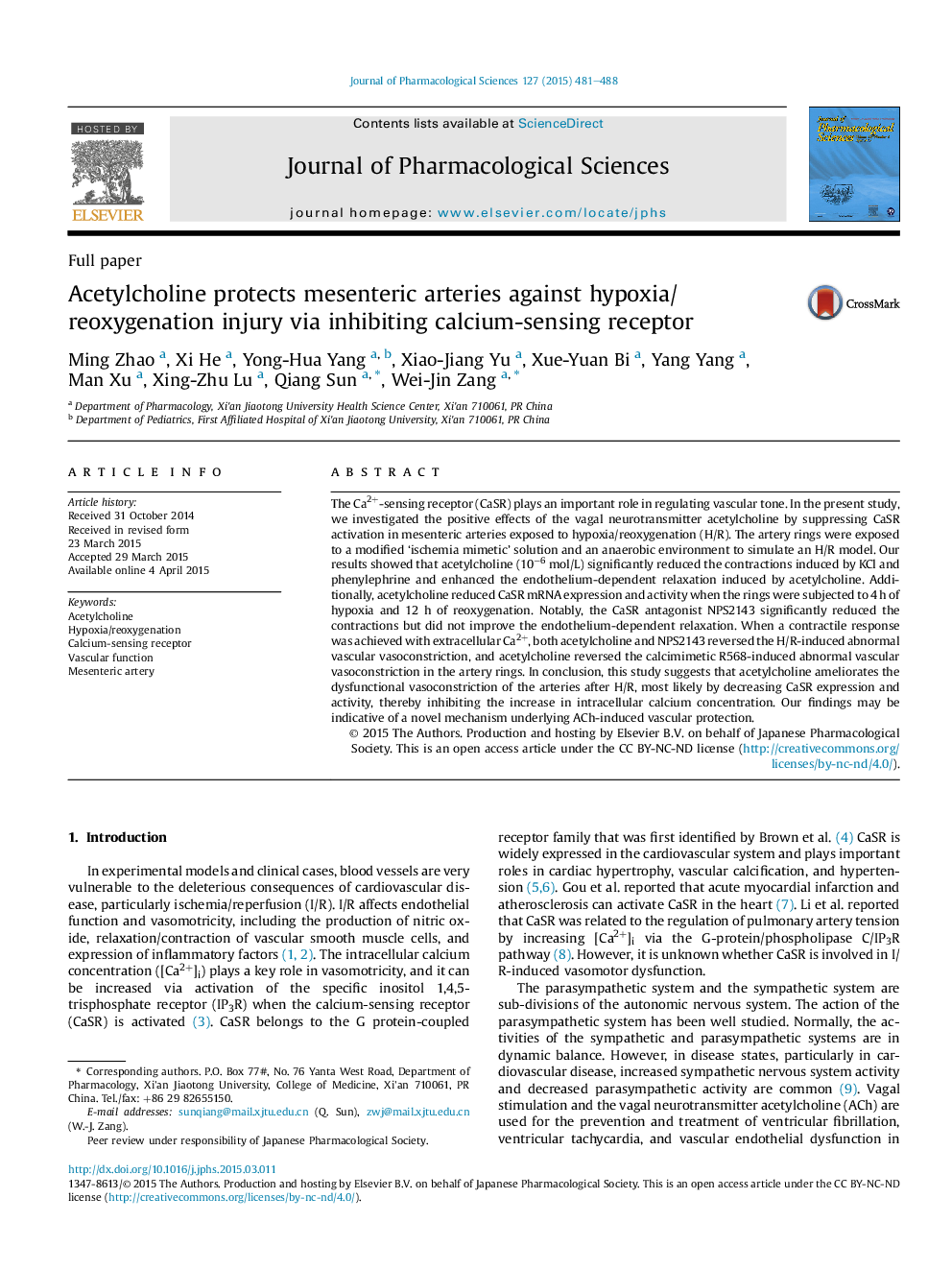 استیل کولین از آسیب های هیپوکسیا / دوباره اکسیدان زدن از طریق مهار گیرنده های حساس به کلسیم محافظت می کند 