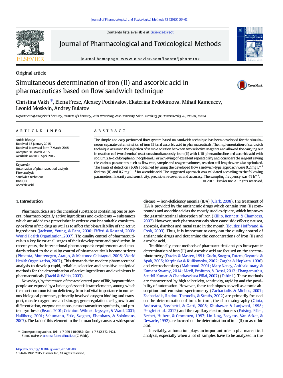 Simultaneous determination of iron (II) and ascorbic acid in pharmaceuticas based on flow sandwich technique