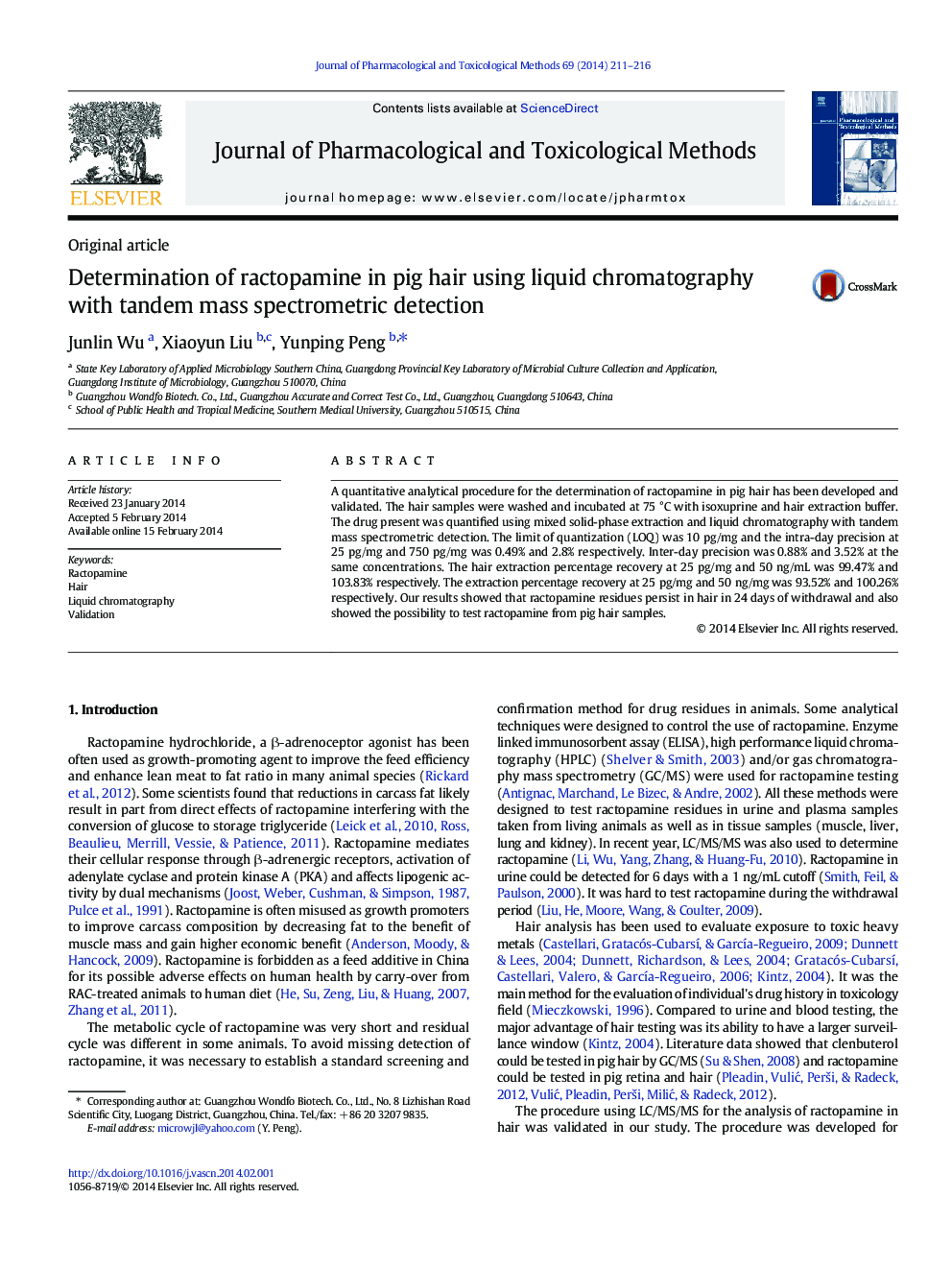 Determination of ractopamine in pig hair using liquid chromatography with tandem mass spectrometric detection