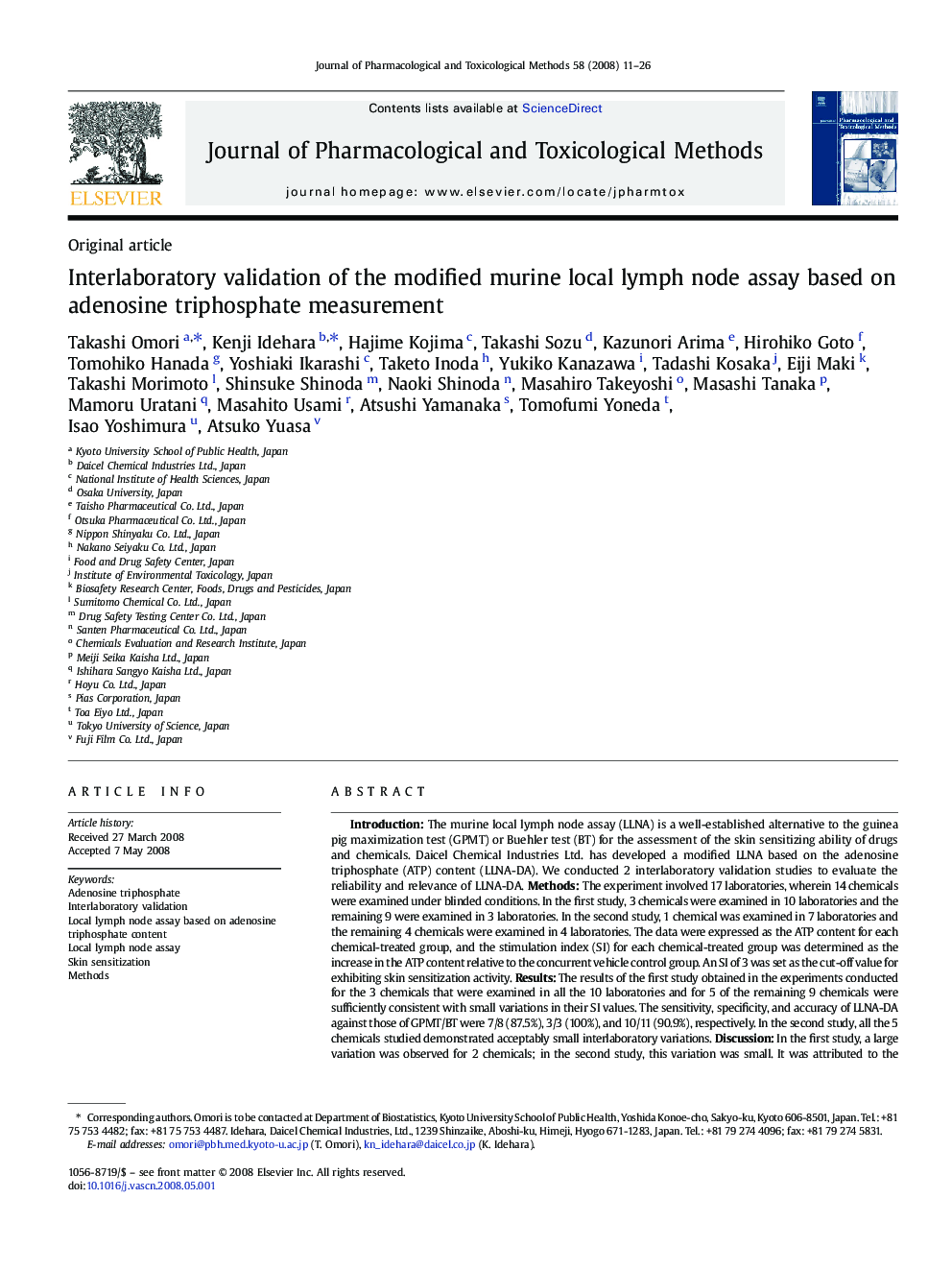 Interlaboratory validation of the modified murine local lymph node assay based on adenosine triphosphate measurement