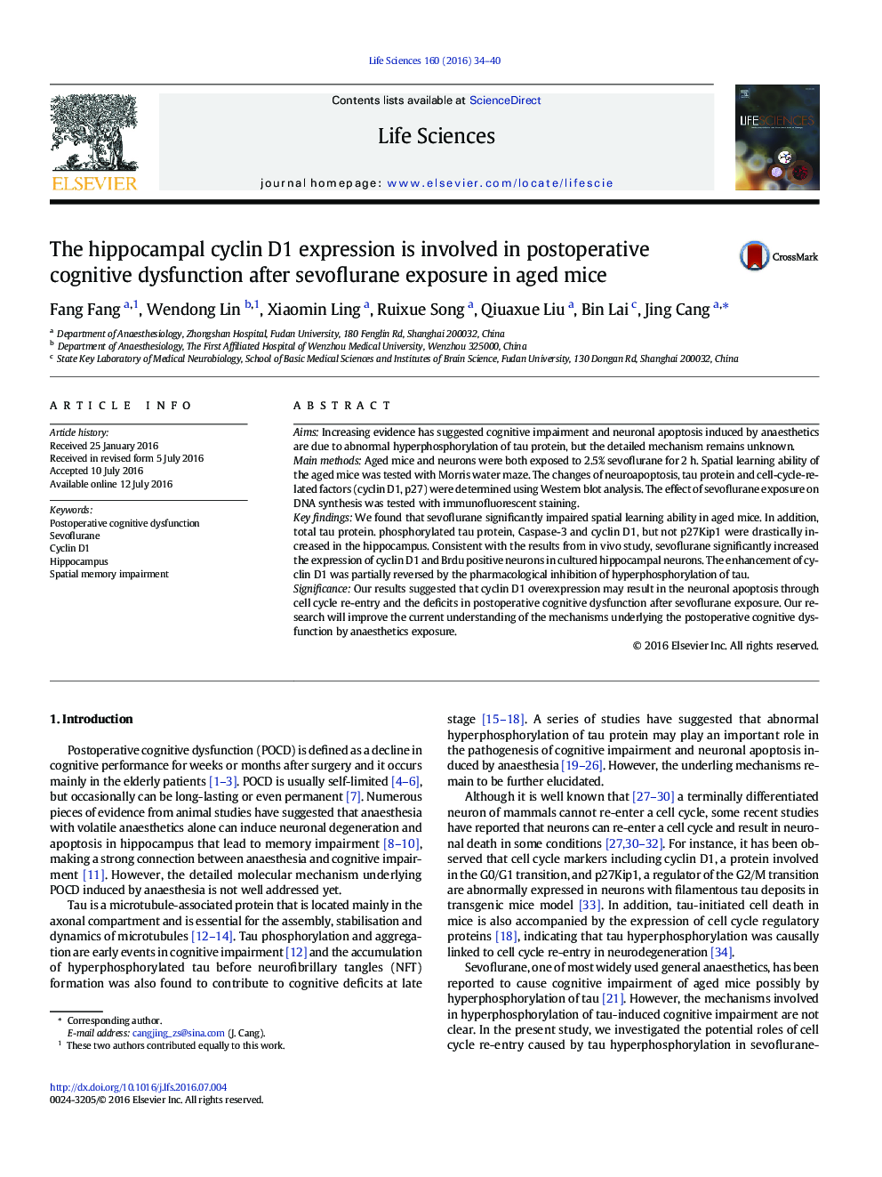 The hippocampal cyclin D1 expression is involved in postoperative cognitive dysfunction after sevoflurane exposure in aged mice