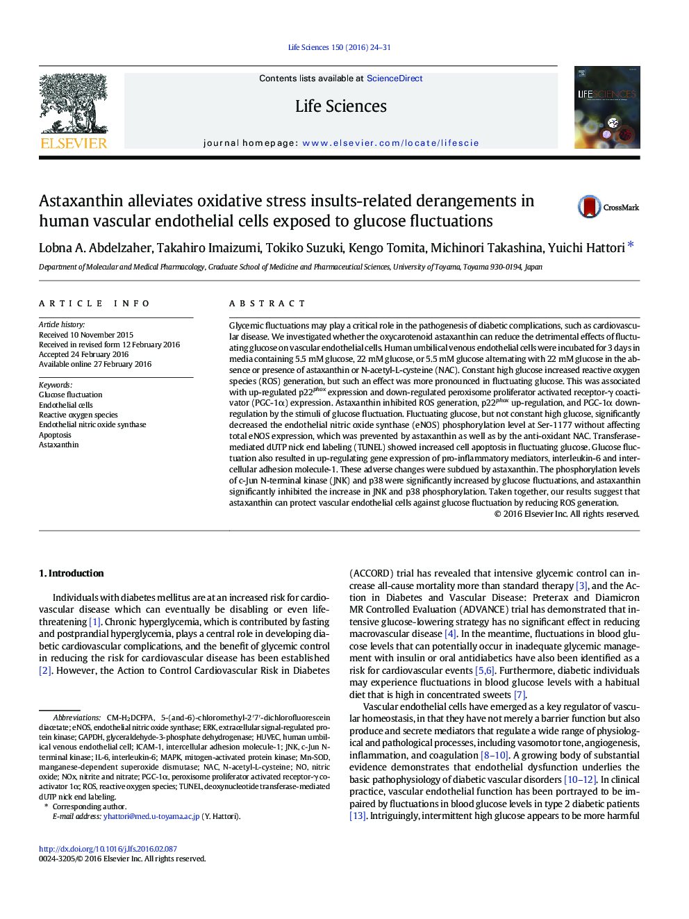 Astaxanthin alleviates oxidative stress insults-related derangements in human vascular endothelial cells exposed to glucose fluctuations