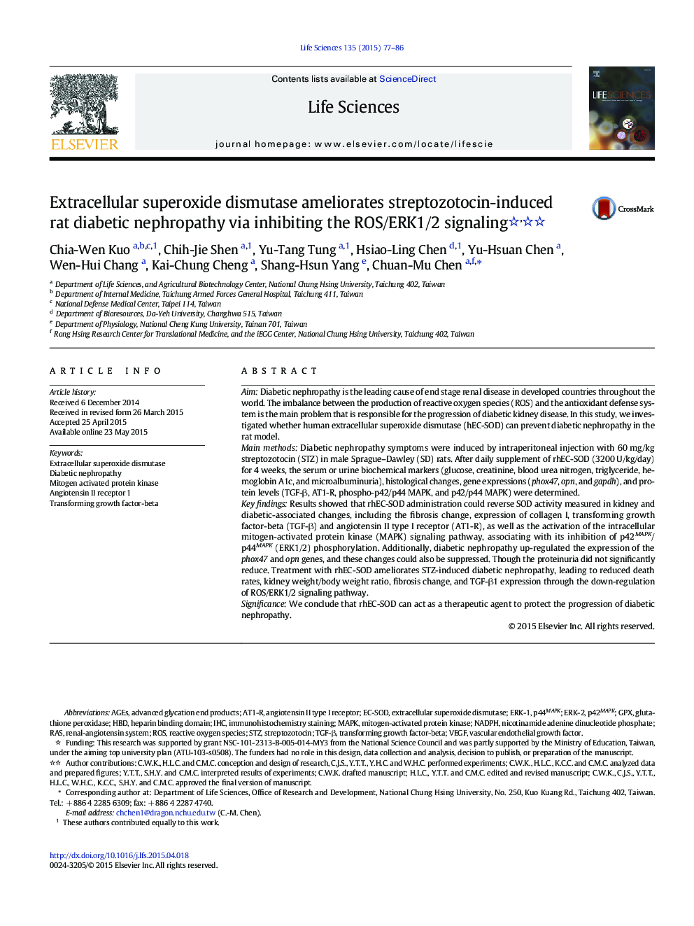 Extracellular superoxide dismutase ameliorates streptozotocin-induced rat diabetic nephropathy via inhibiting the ROS/ERK1/2 signaling 