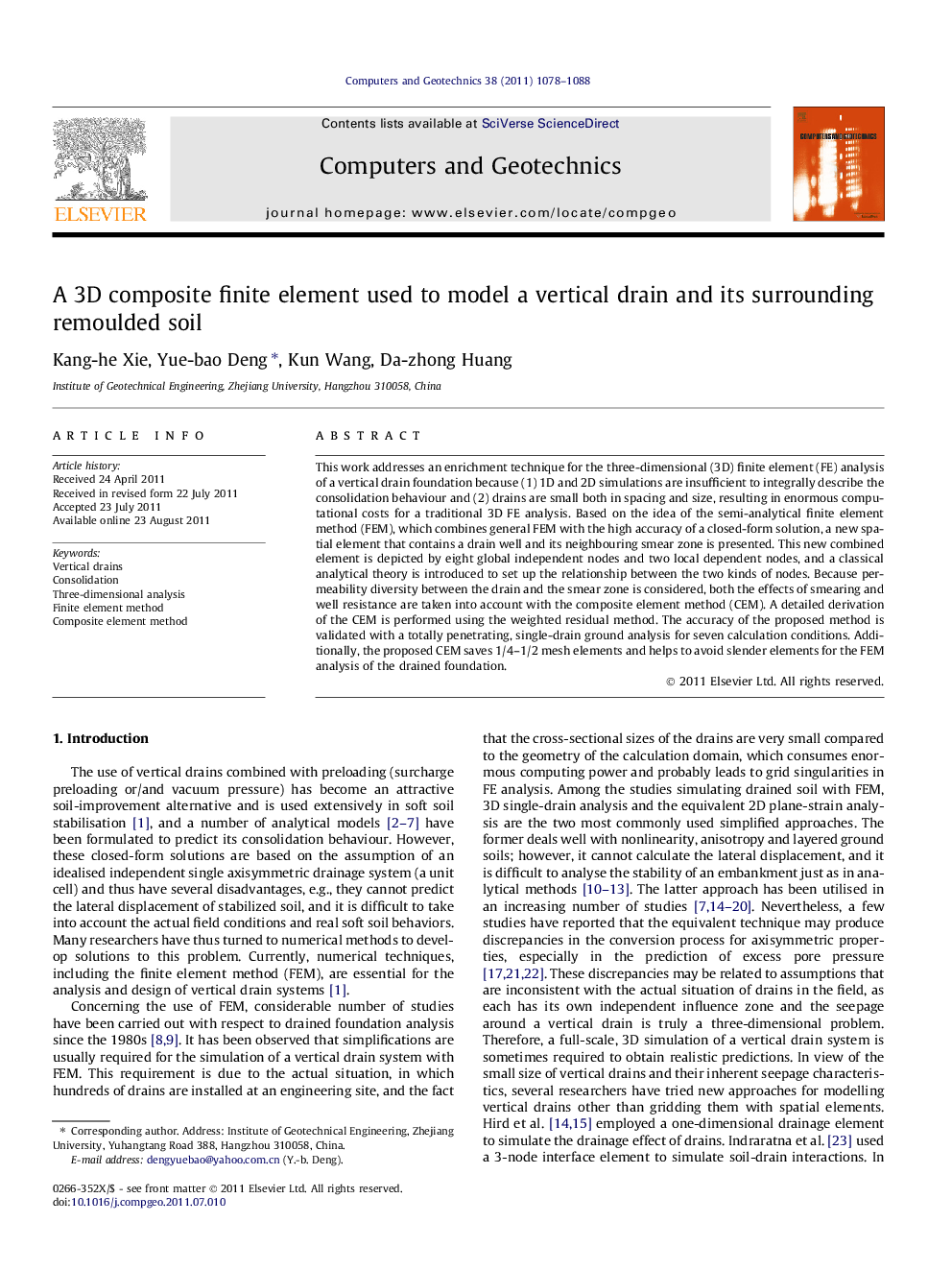 A 3D composite finite element used to model a vertical drain and its surrounding remoulded soil