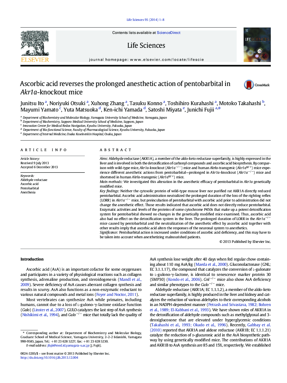 Ascorbic acid reverses the prolonged anesthetic action of pentobarbital in Akr1a-knockout mice