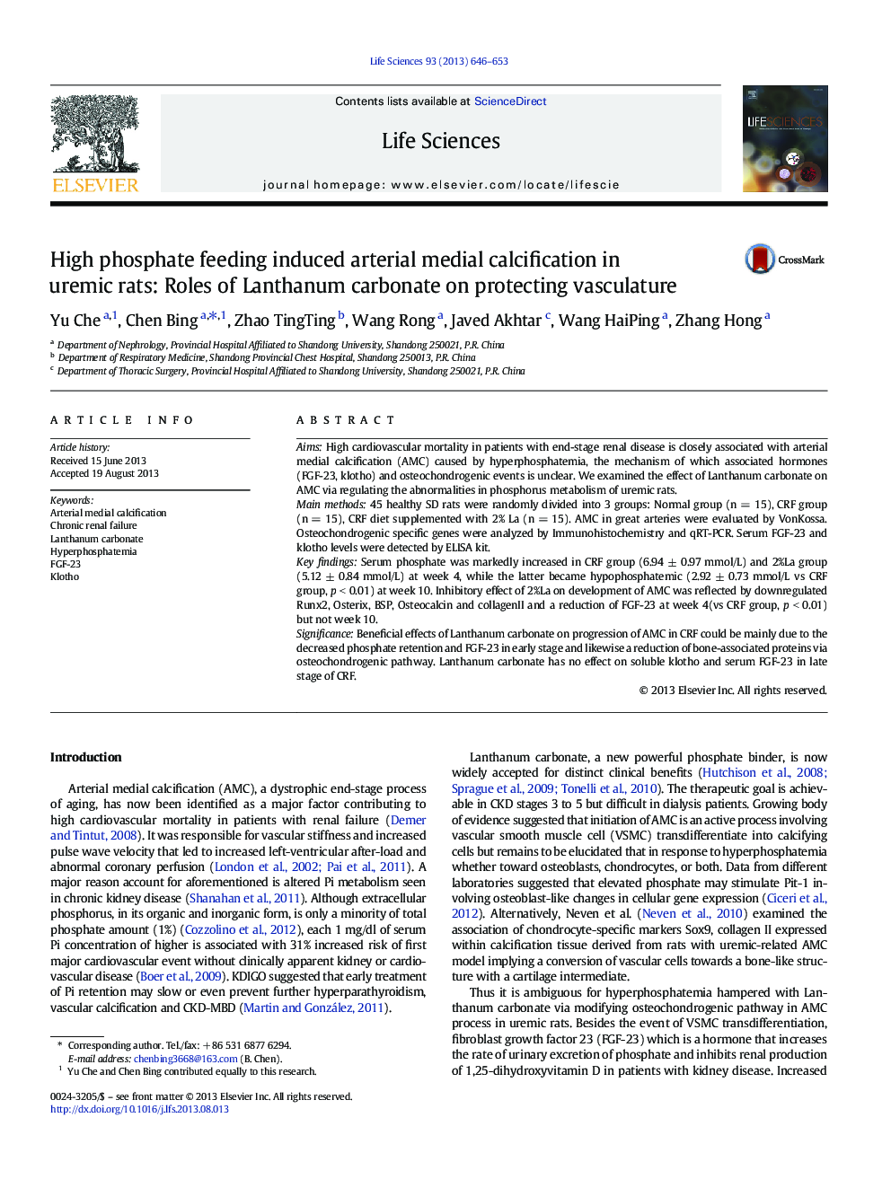 High phosphate feeding induced arterial medial calcification in uremic rats: Roles of Lanthanum carbonate on protecting vasculature