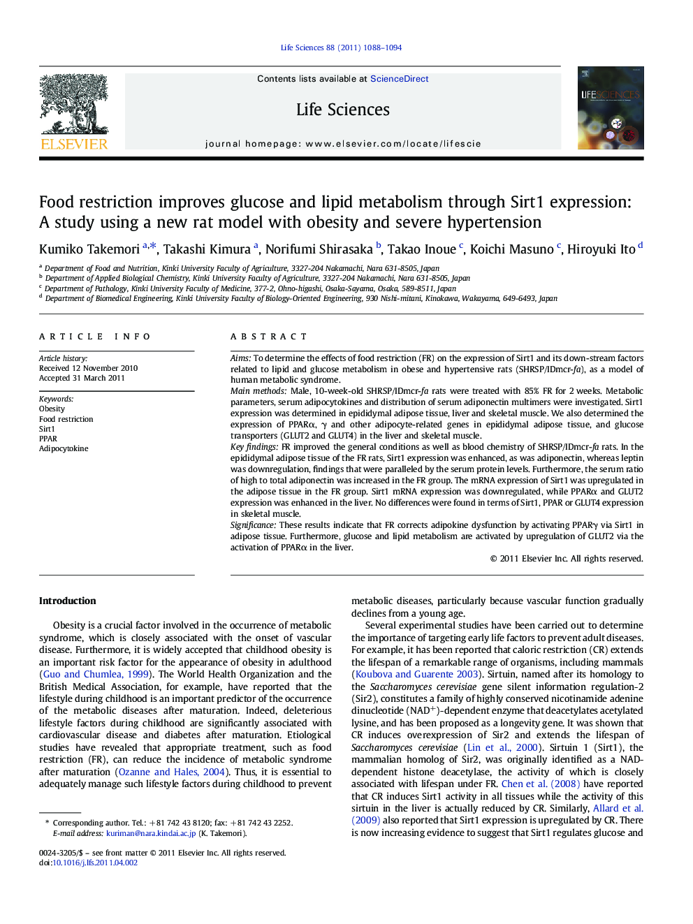 Food restriction improves glucose and lipid metabolism through Sirt1 expression: A study using a new rat model with obesity and severe hypertension