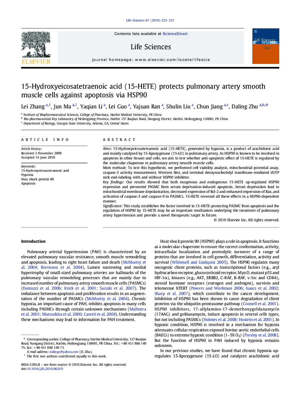 15-Hydroxyeicosatetraenoic acid (15-HETE) protects pulmonary artery smooth muscle cells against apoptosis via HSP90