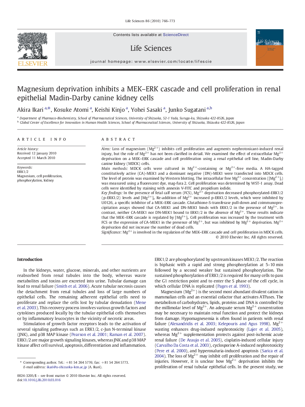 عکس صفحه اول مقاله: Magnesium deprivation inhibits a MEK–ERK cascade and cell proliferation in renal epithelial Madin-Darby canine kidney cells Magnesium deprivation inhibits a MEK–ERK cascade and cell proliferation in renal epithelial Madin-Darby canine kidney cells