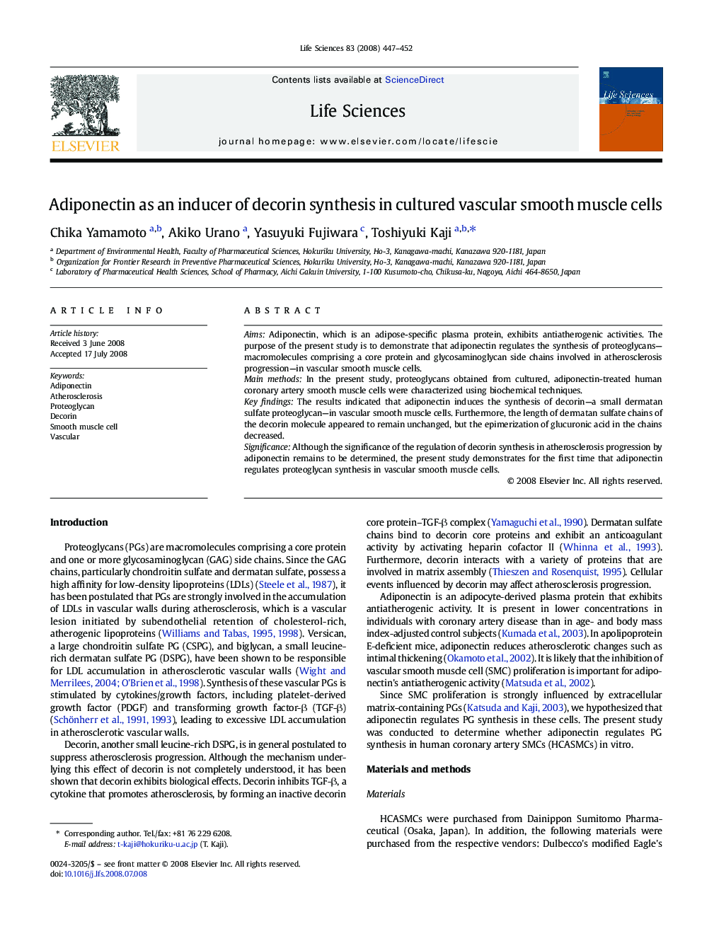 Adiponectin as an inducer of decorin synthesis in cultured vascular smooth muscle cells