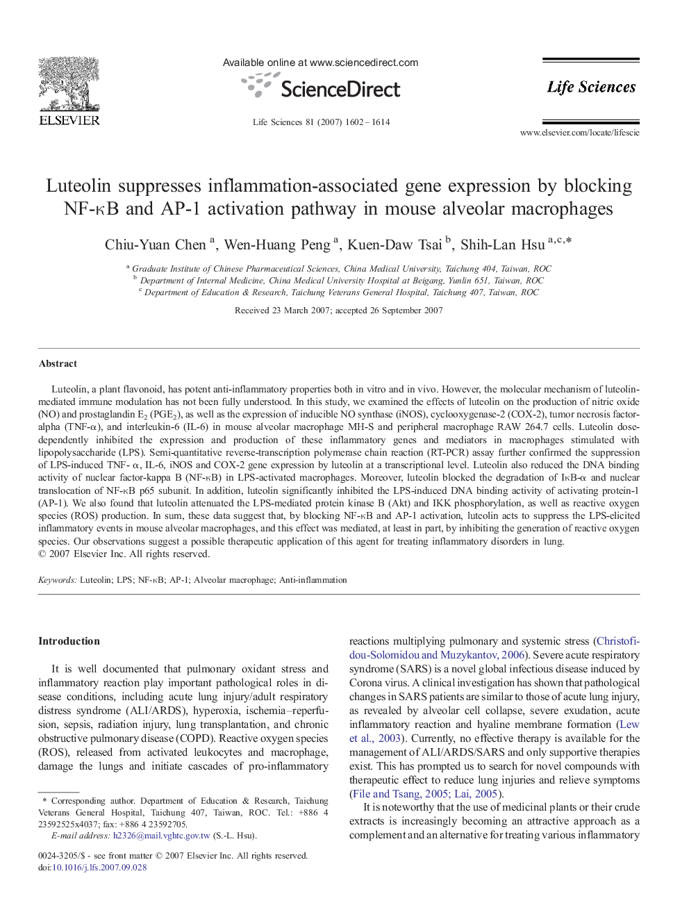 Luteolin suppresses inflammation-associated gene expression by blocking NF-κB and AP-1 activation pathway in mouse alveolar macrophages