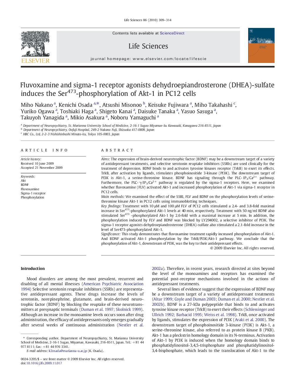 Fluvoxamine and sigma-1 receptor agonists dehydroepiandrosterone (DHEA)-sulfate induces the Ser473-phosphorylation of Akt-1 in PC12 cells