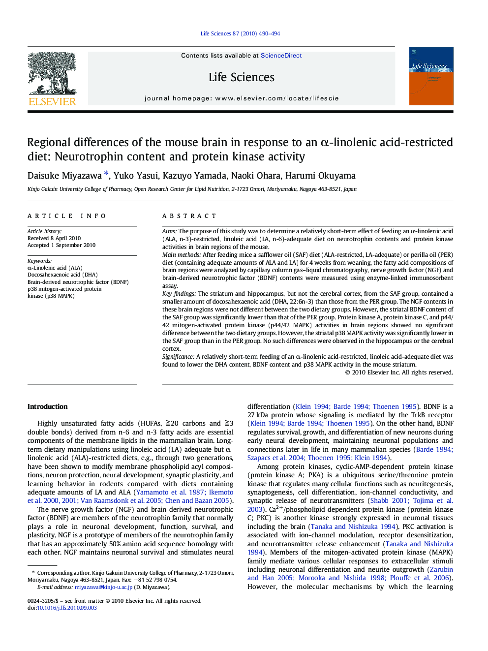 Regional differences of the mouse brain in response to an α-linolenic acid-restricted diet: Neurotrophin content and protein kinase activity