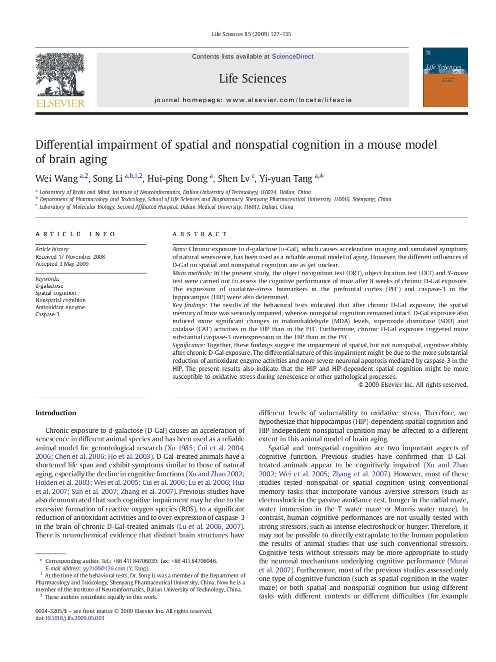 Differential impairment of spatial and nonspatial cognition in a mouse model of brain aging