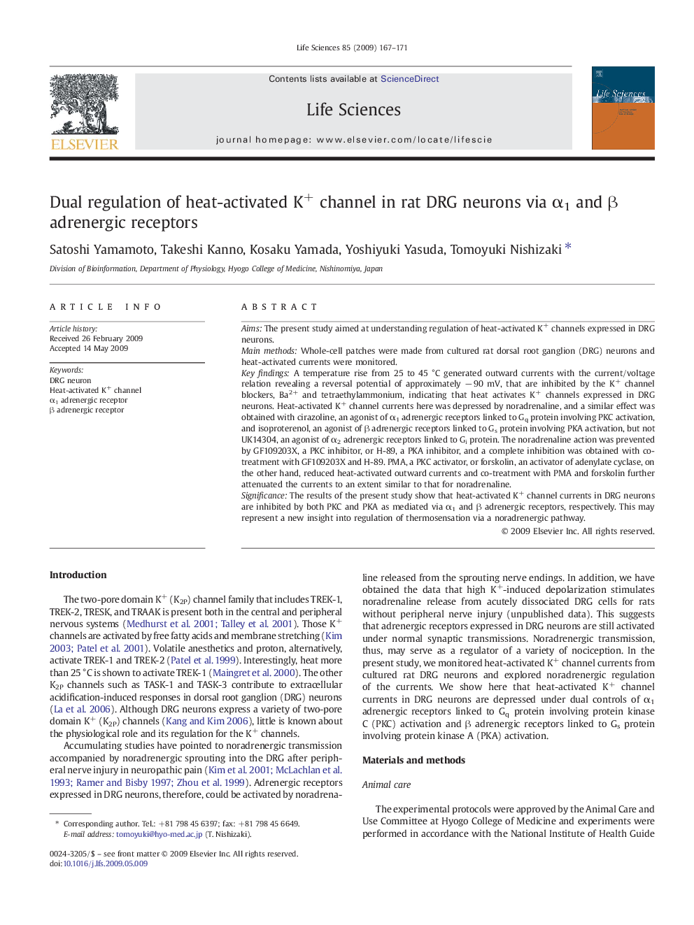 Dual regulation of heat-activated K+ channel in rat DRG neurons via α1 and β adrenergic receptors