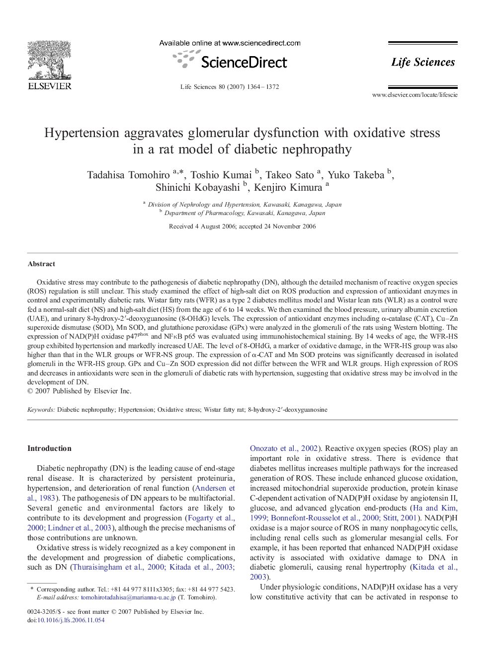 Hypertension aggravates glomerular dysfunction with oxidative stress in a rat model of diabetic nephropathy