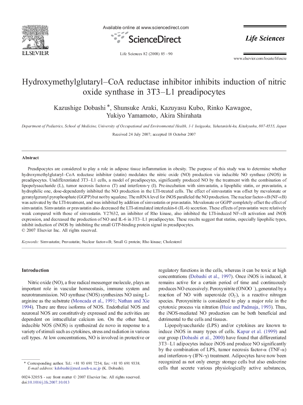 Hydroxymethylglutaryl–CoA reductase inhibitor inhibits induction of nitric oxide synthase in 3T3–L1 preadipocytes