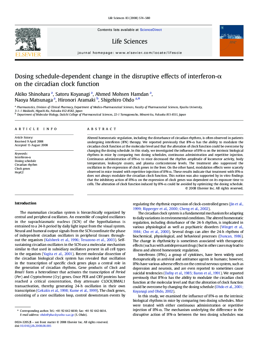 Dosing schedule-dependent change in the disruptive effects of interferon-α on the circadian clock function