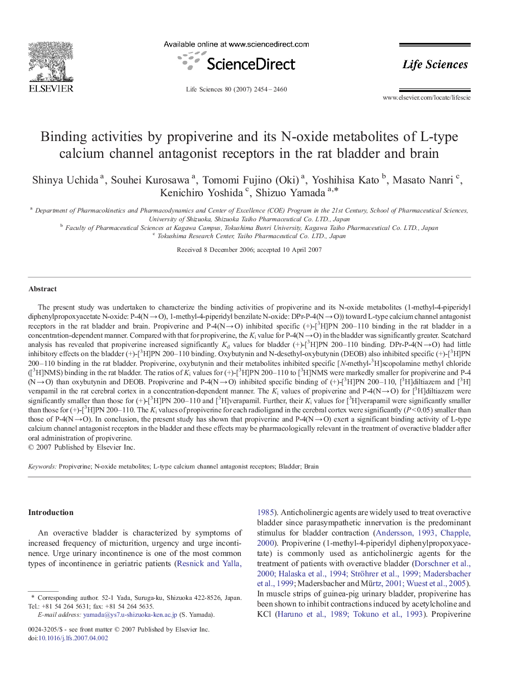 Binding activities by propiverine and its N-oxide metabolites of L-type calcium channel antagonist receptors in the rat bladder and brain