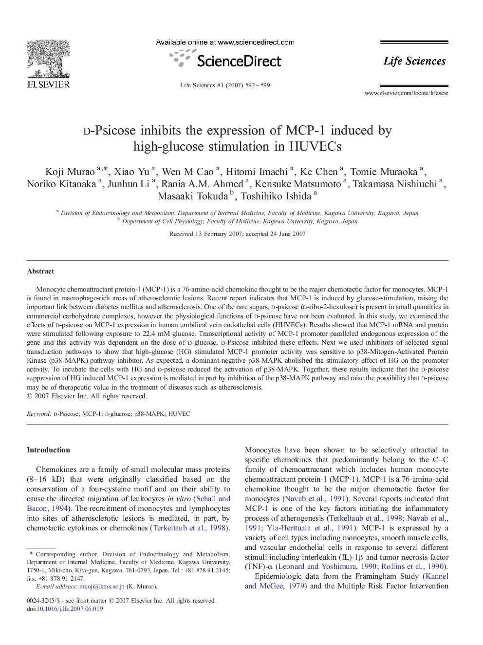 d-Psicose inhibits the expression of MCP-1 induced by high-glucose stimulation in HUVECs