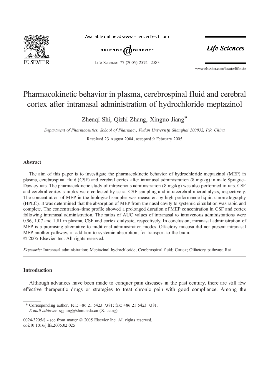 Pharmacokinetic behavior in plasma, cerebrospinal fluid and cerebral cortex after intranasal administration of hydrochloride meptazinol