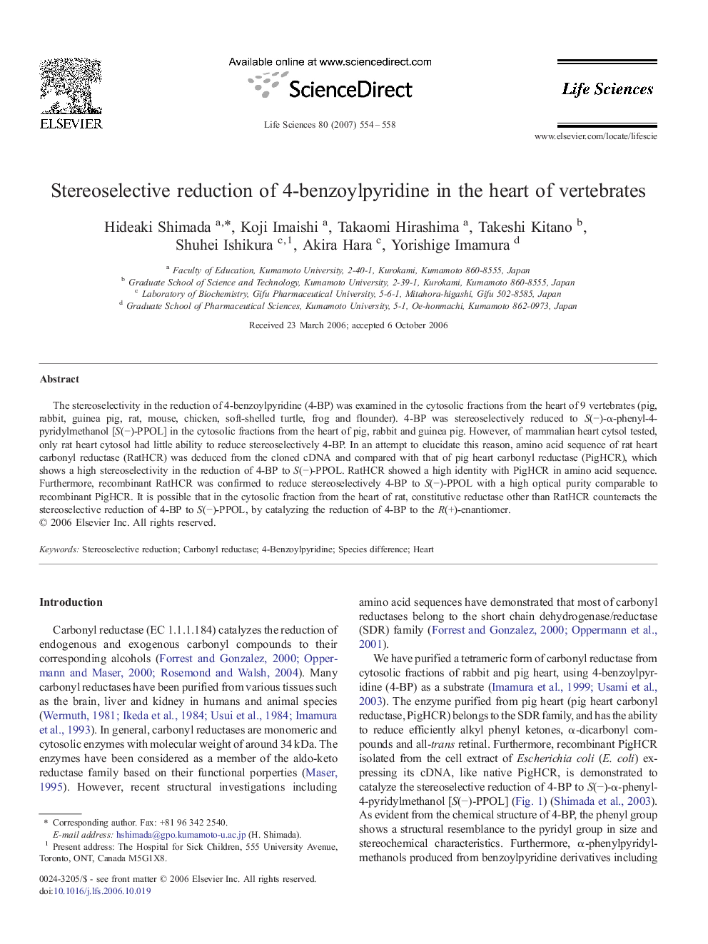 Stereoselective reduction of 4-benzoylpyridine in the heart of vertebrates