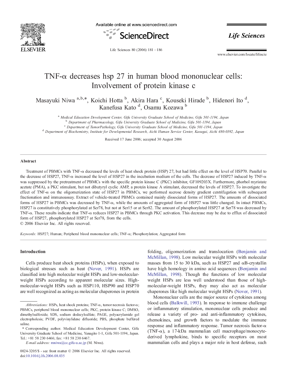 TNF-α decreases hsp 27 in human blood mononuclear cells: Involvement of protein kinase c