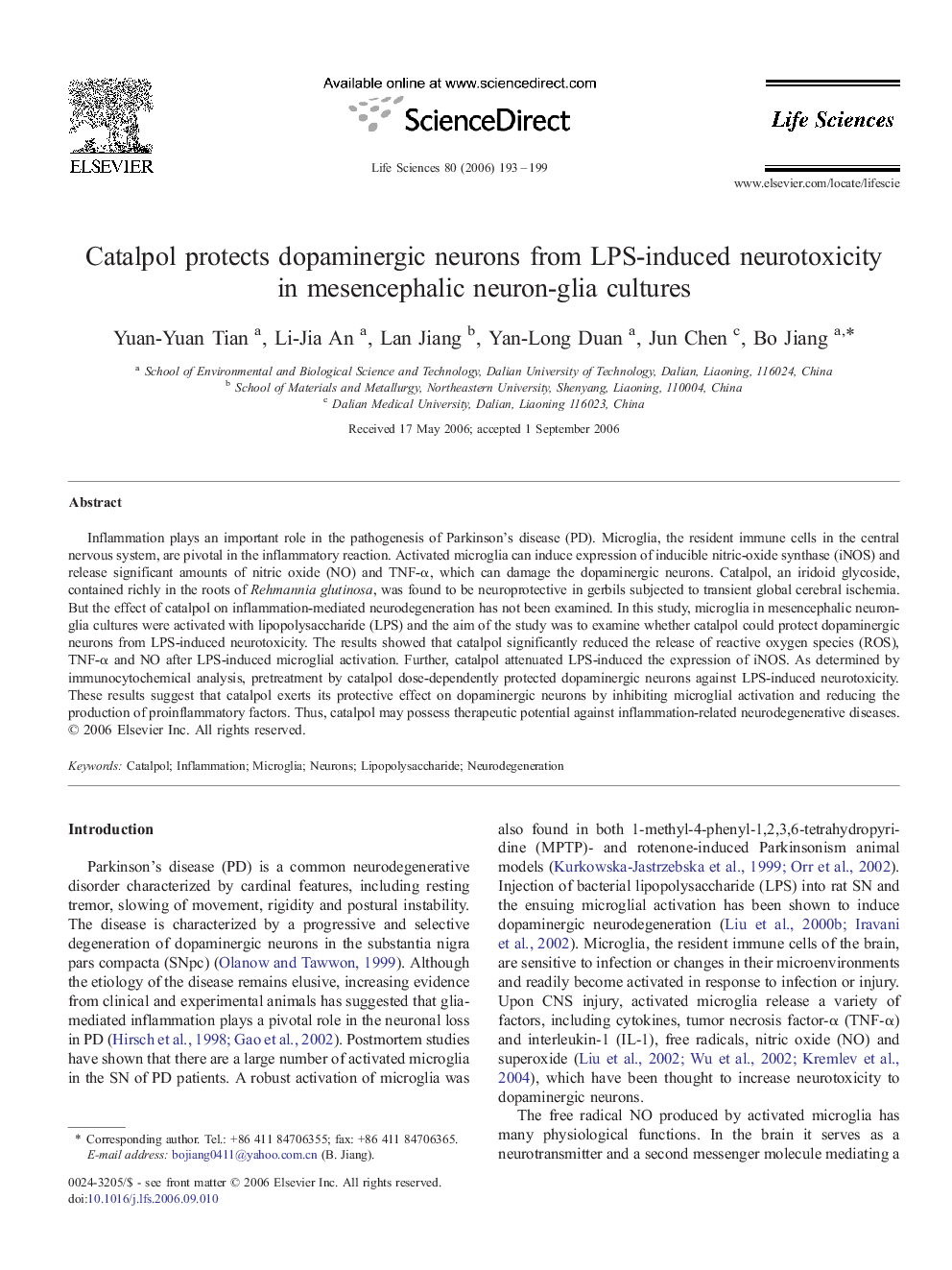 Catalpol protects dopaminergic neurons from LPS-induced neurotoxicity in mesencephalic neuron-glia cultures