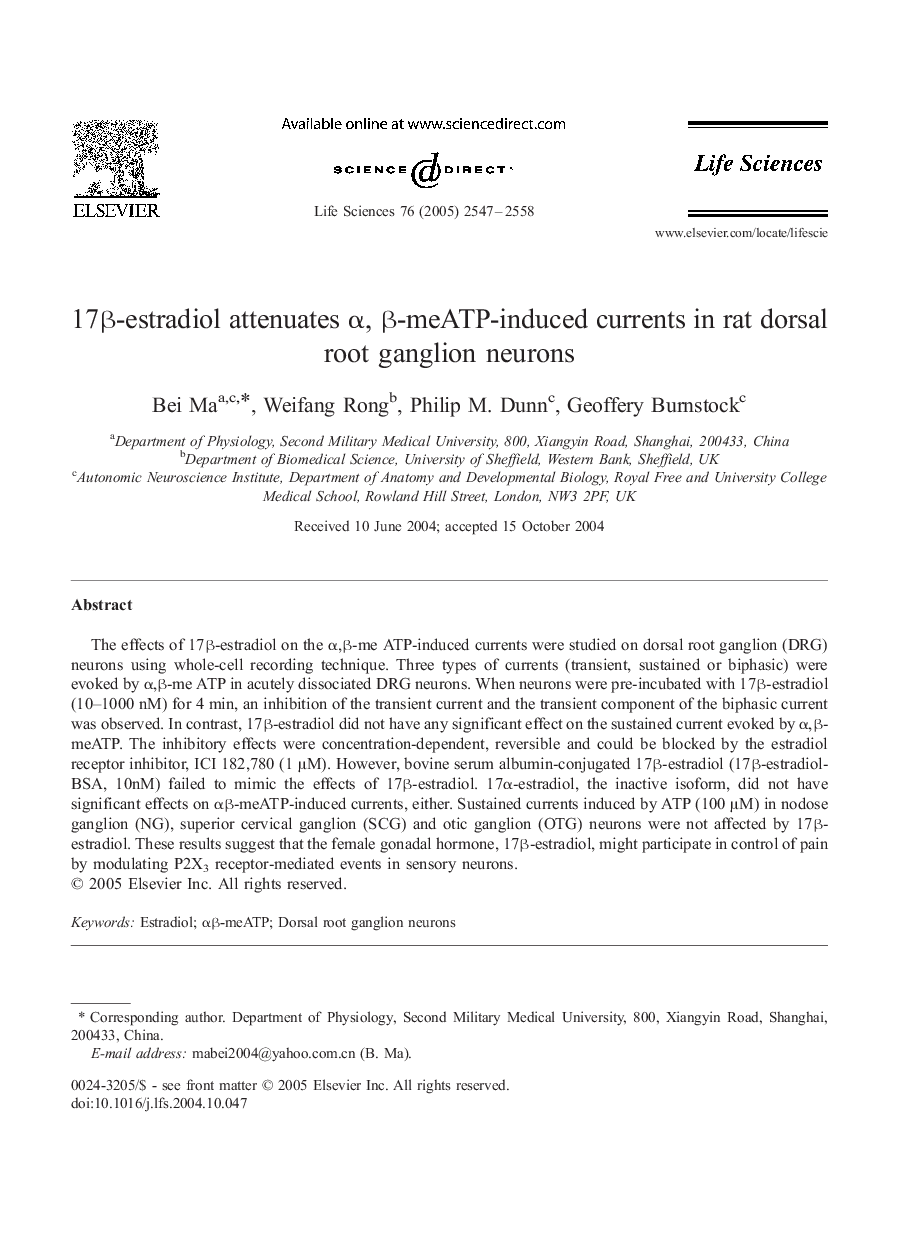 17β-estradiol attenuates α, β-meATP-induced currents in rat dorsal root ganglion neurons