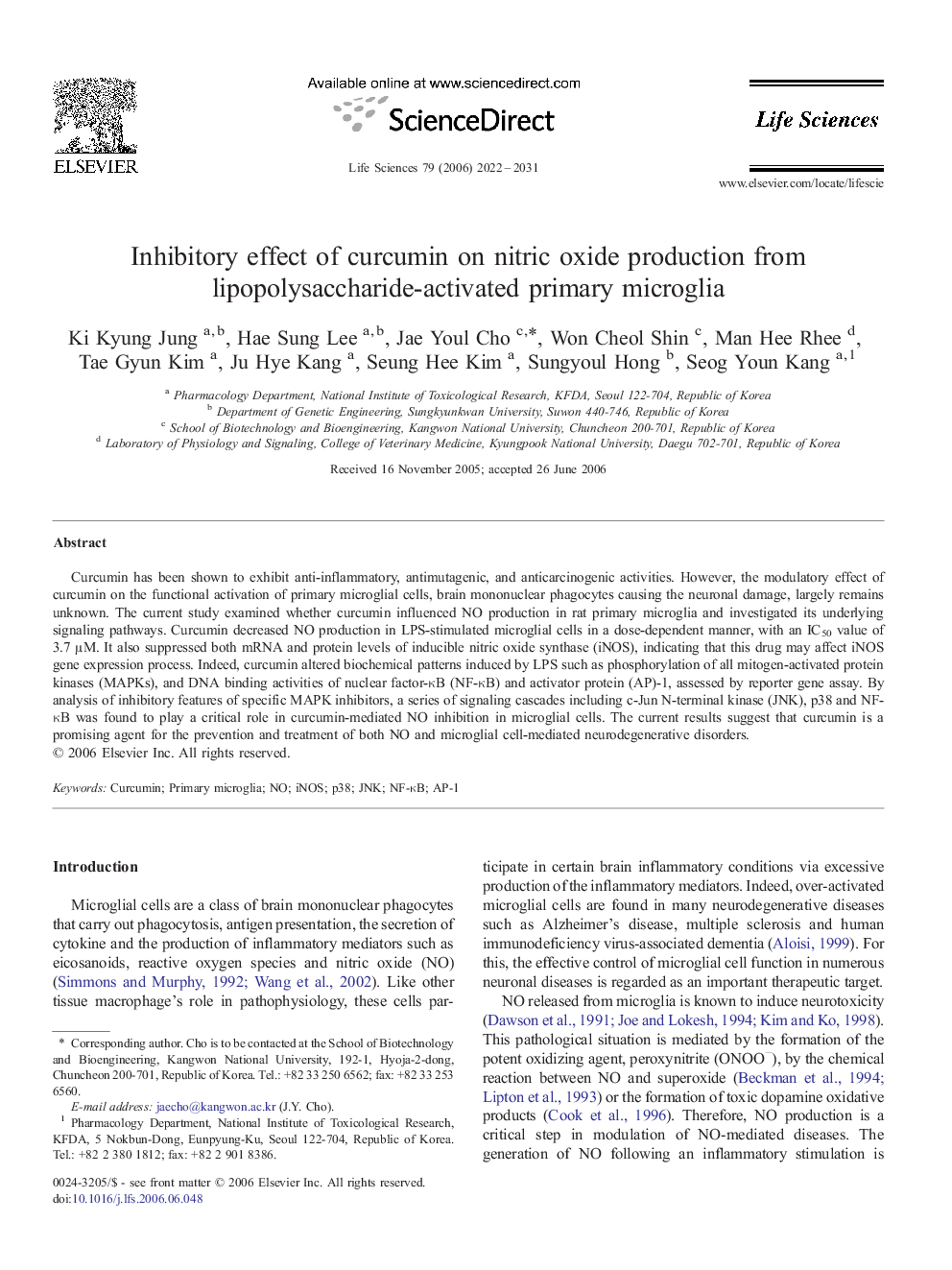 Inhibitory effect of curcumin on nitric oxide production from lipopolysaccharide-activated primary microglia