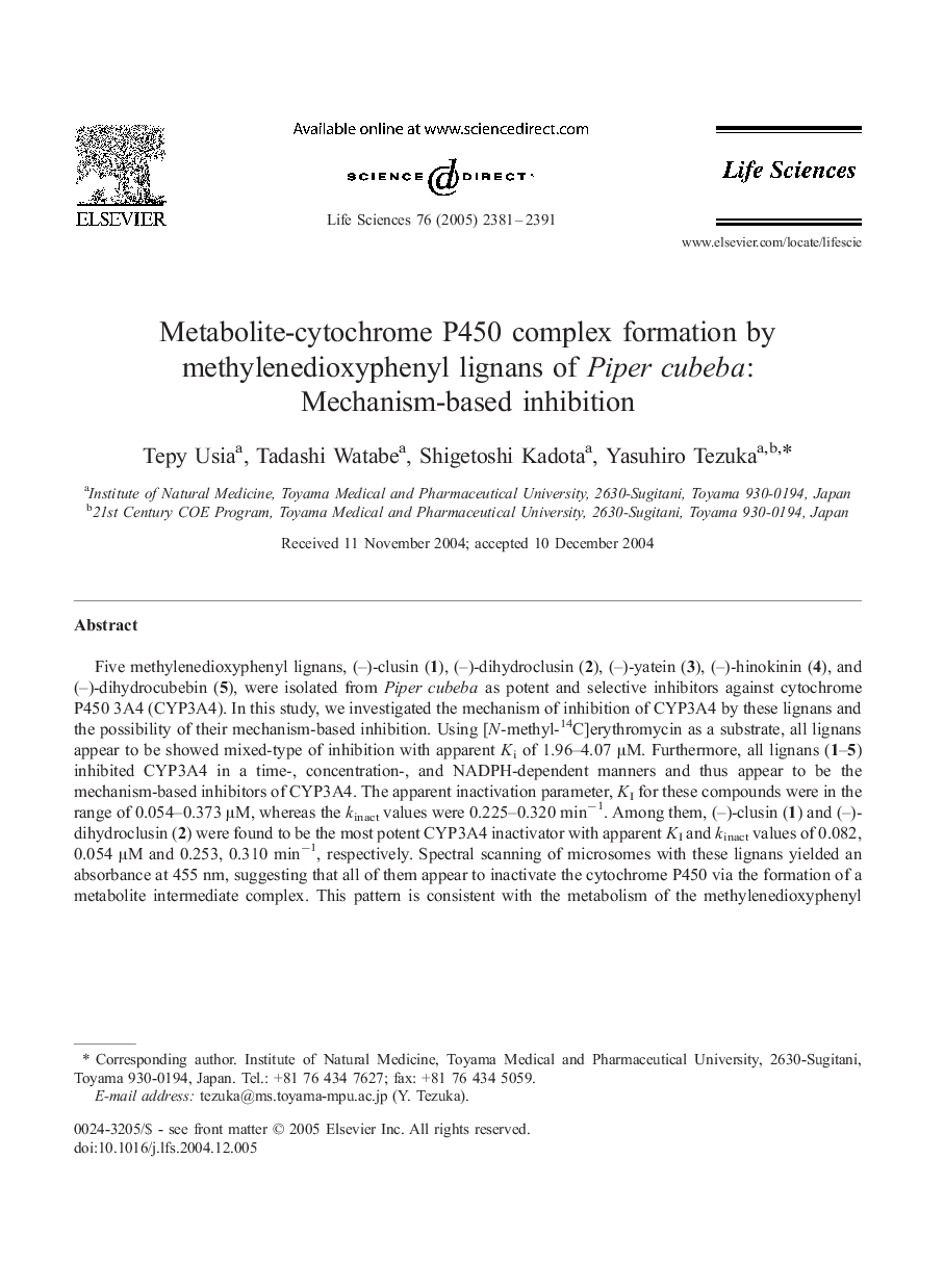 Metabolite-cytochrome P450 complex formation by methylenedioxyphenyl lignans of Piper cubeba: Mechanism-based inhibition