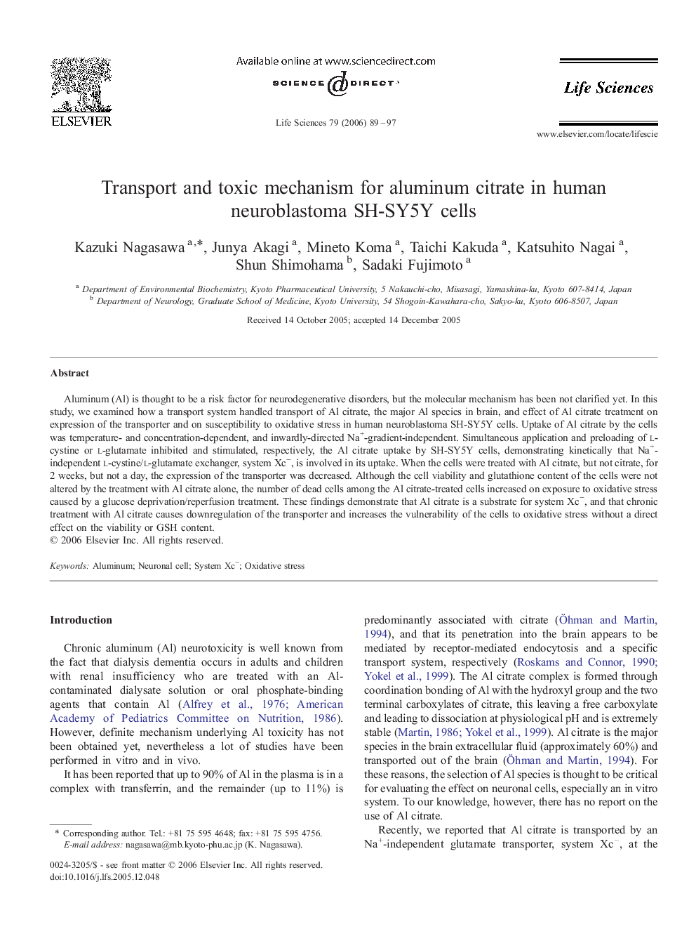 Transport and toxic mechanism for aluminum citrate in human neuroblastoma SH-SY5Y cells