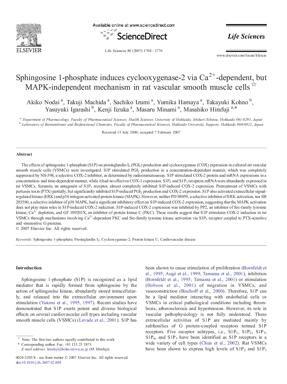 Sphingosine 1-phosphate induces cyclooxygenase-2 via Ca2+-dependent, but MAPK-independent mechanism in rat vascular smooth muscle cells 