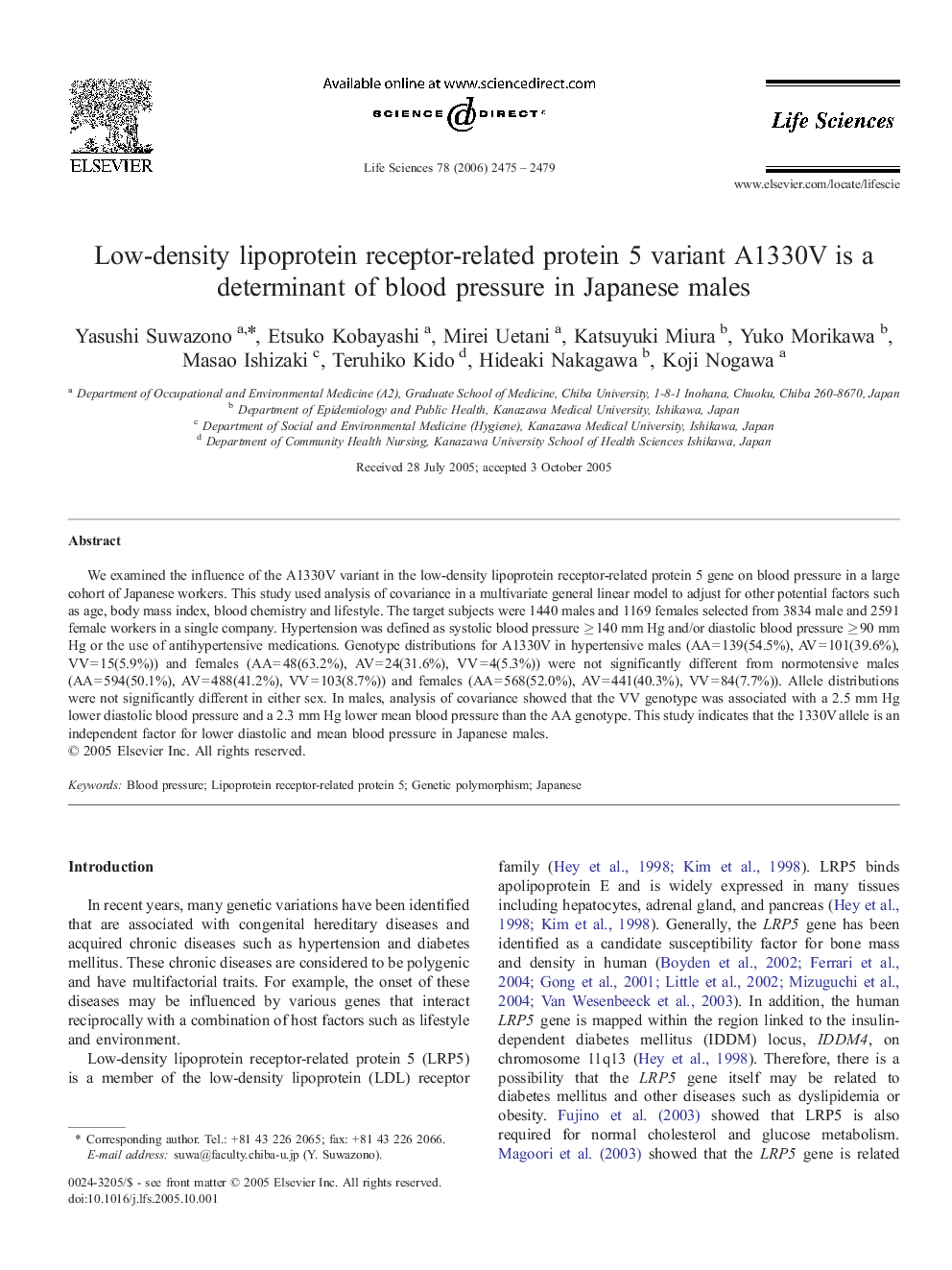 Low-density lipoprotein receptor-related protein 5 variant A1330V is a determinant of blood pressure in Japanese males