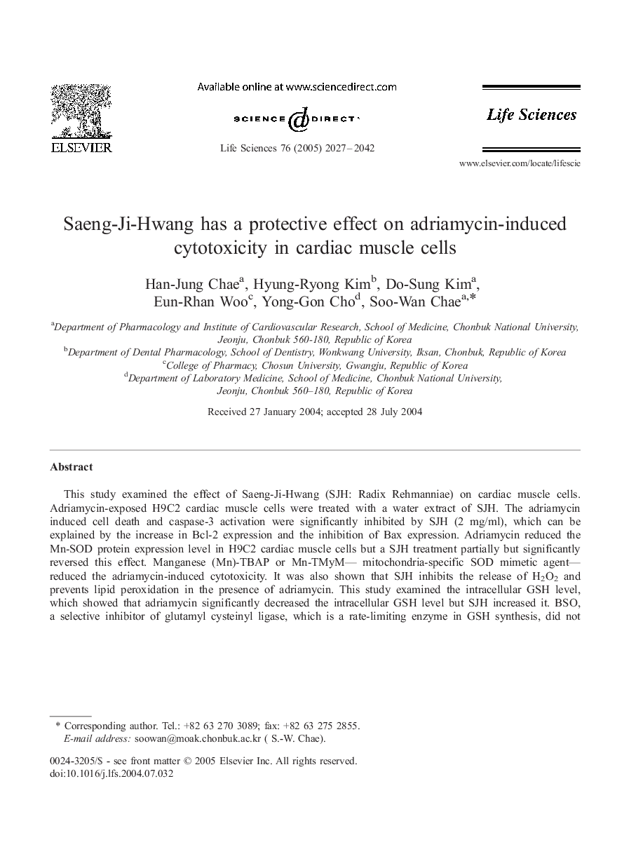 Saeng-Ji-Hwang has a protective effect on adriamycin-induced cytotoxicity in cardiac muscle cells