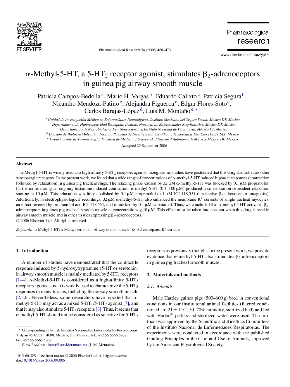 α-Methyl-5-HT, a 5-HT2 receptor agonist, stimulates β2-adrenoceptors in guinea pig airway smooth muscle