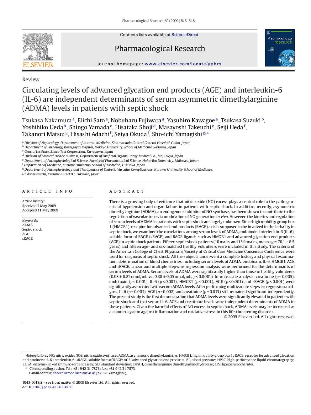 Circulating levels of advanced glycation end products (AGE) and interleukin-6 (IL-6) are independent determinants of serum asymmetric dimethylarginine (ADMA) levels in patients with septic shock