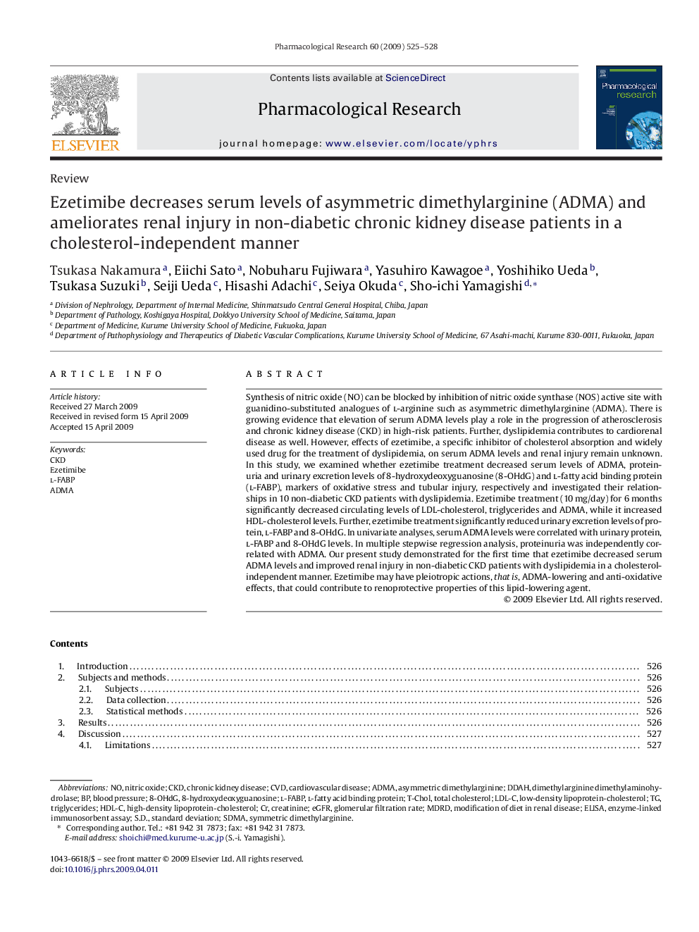 Ezetimibe decreases serum levels of asymmetric dimethylarginine (ADMA) and ameliorates renal injury in non-diabetic chronic kidney disease patients in a cholesterol-independent manner