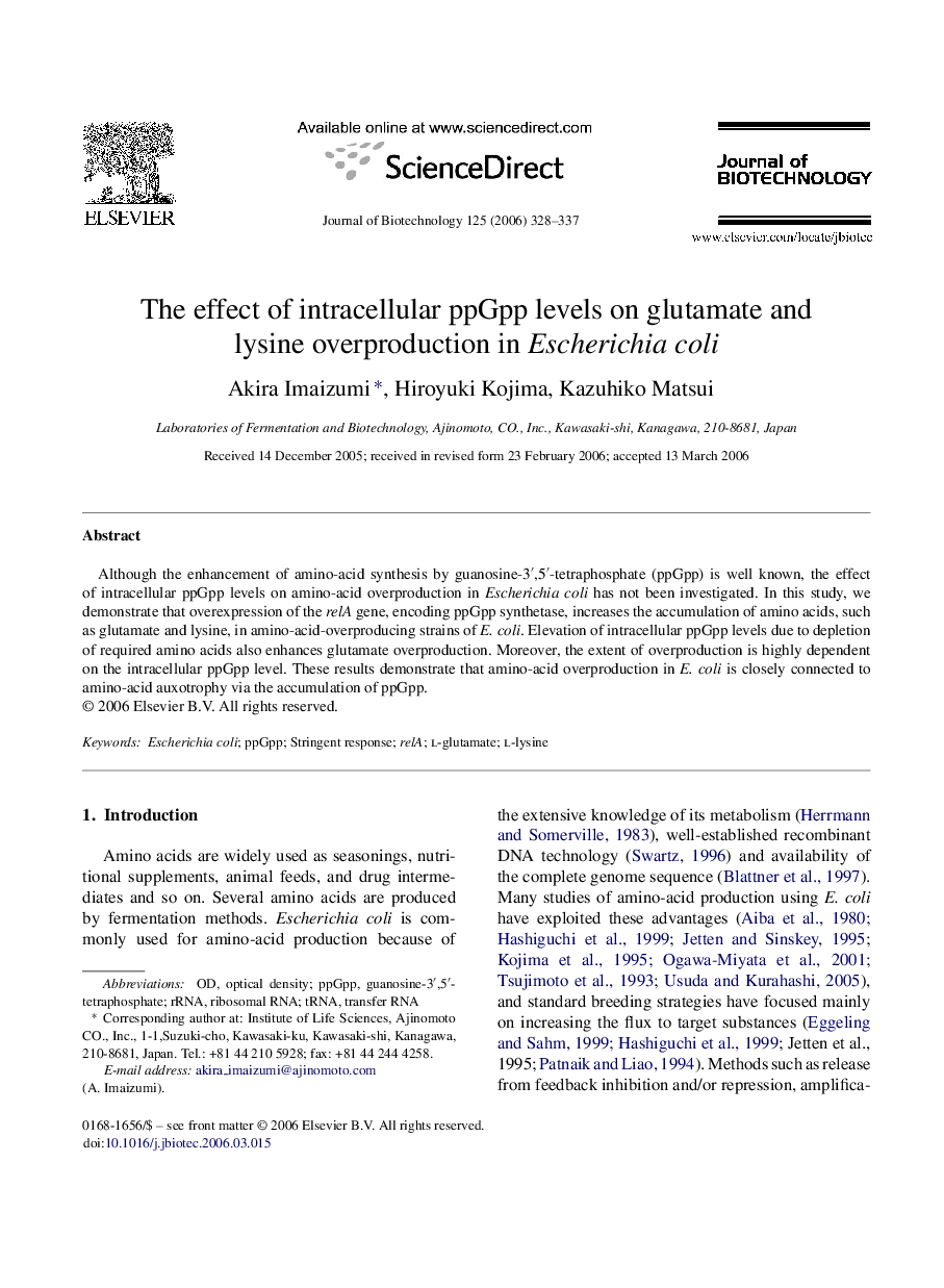 The effect of intracellular ppGpp levels on glutamate and lysine overproduction in Escherichia coli