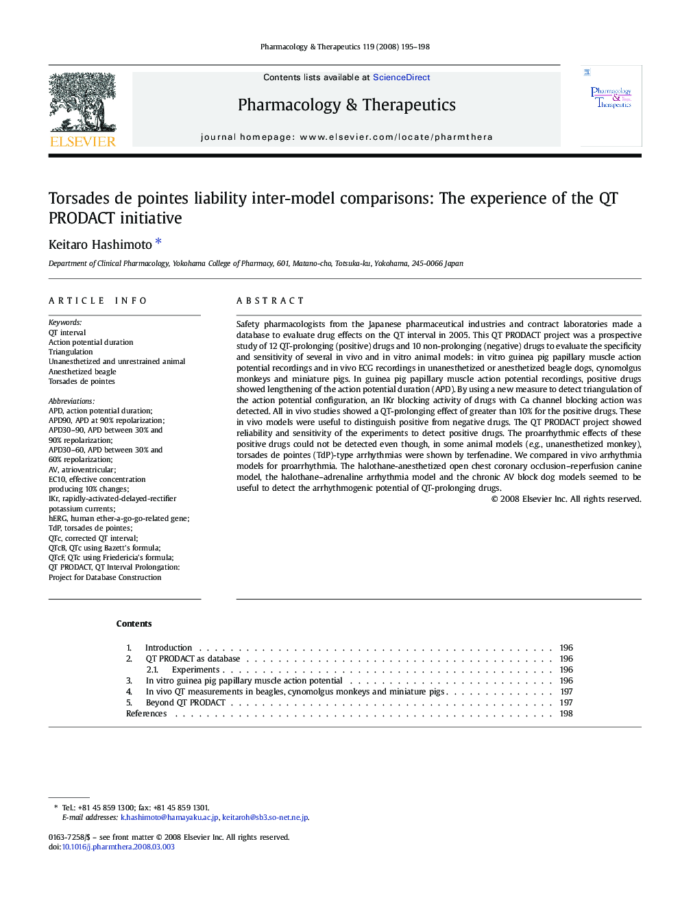 Torsades de pointes liability inter-model comparisons: The experience of the QT PRODACT initiative