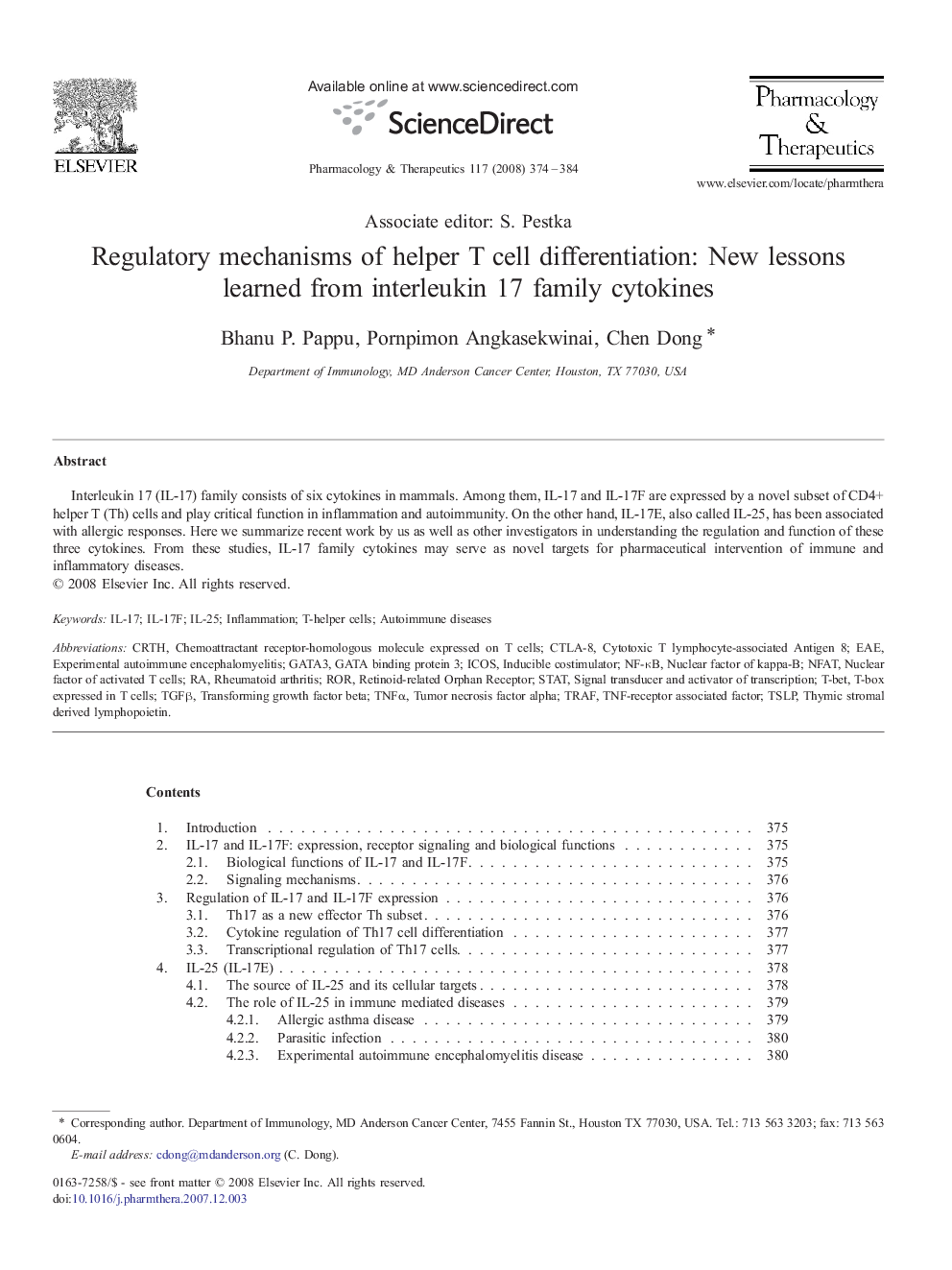 Regulatory mechanisms of helper T cell differentiation: New lessons learned from interleukin 17 family cytokines