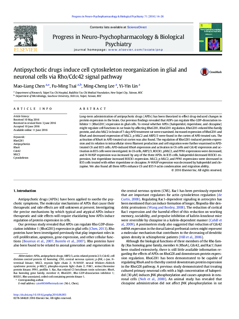 Antipsychotic drugs induce cell cytoskeleton reorganization in glial and neuronal cells via Rho/Cdc42 signal pathway