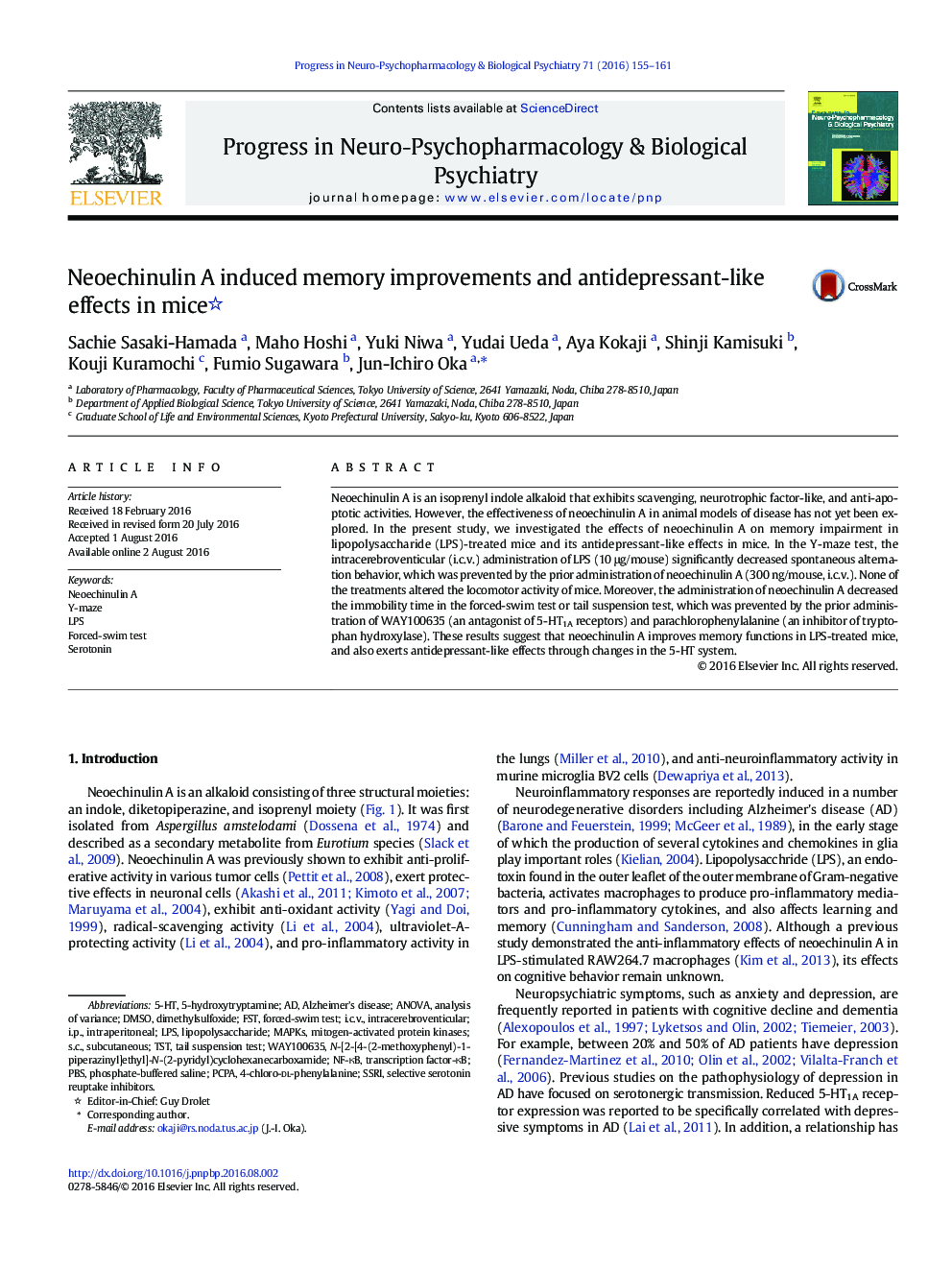 Neoechinulin A induced memory improvements and antidepressant-like effects in mice 